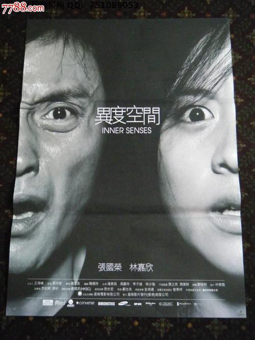 不动产权证怎么办理